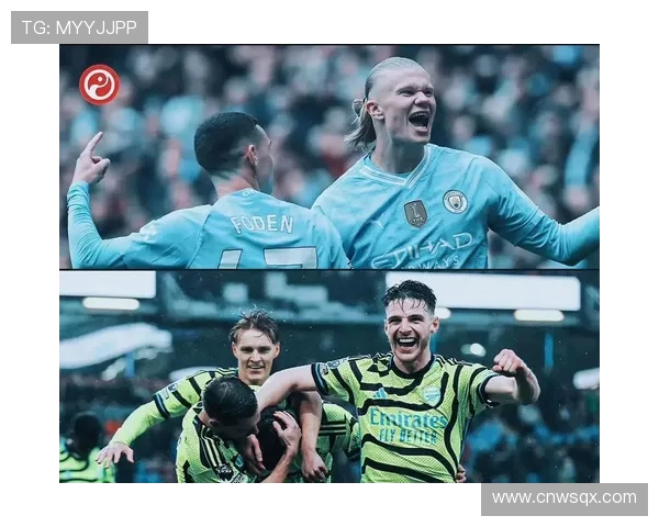 英超值得尊敬的球队及其在联赛中的贡献