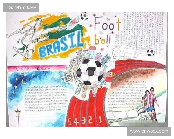 足球运动员的健康管理与恢复方法