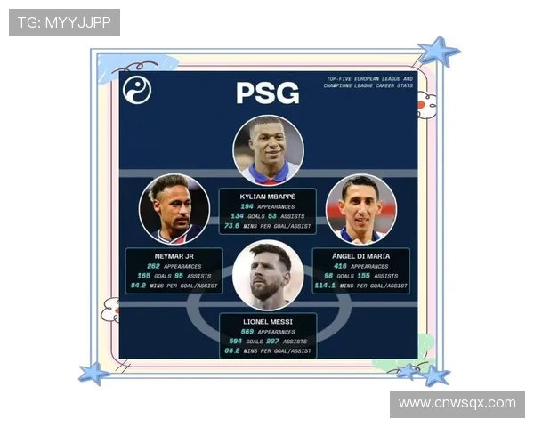 法甲主帅赛后访谈观点与战术解读