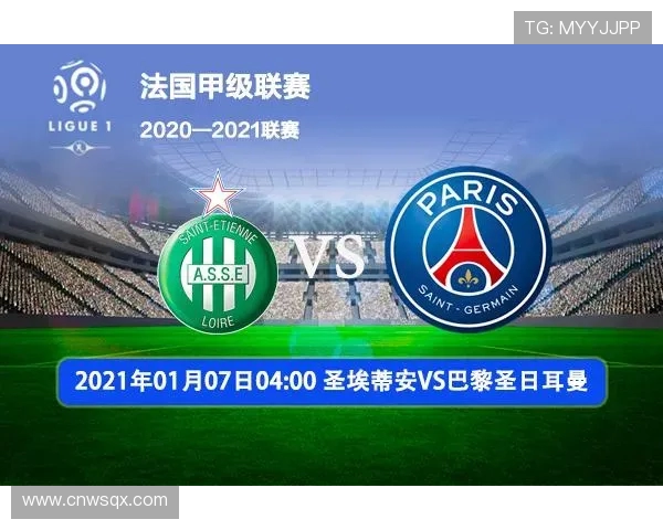 法甲整体经济收入结构及增长情况分析