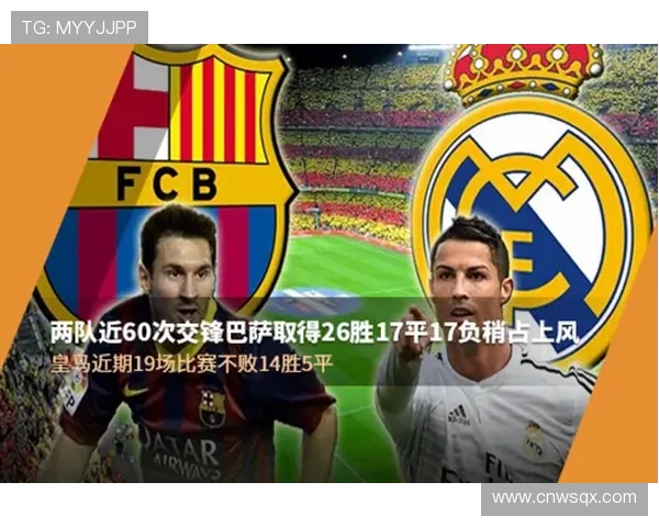 美国地区观看西甲联赛直播的合法渠道分析