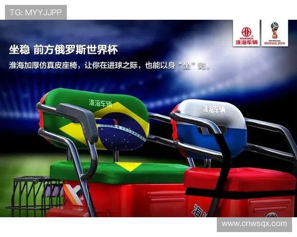 玩转iOS设备畅享世界杯精彩赛事全攻略指南与实时互动体验提升秘籍