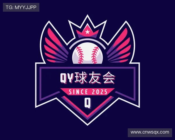 知道球友会