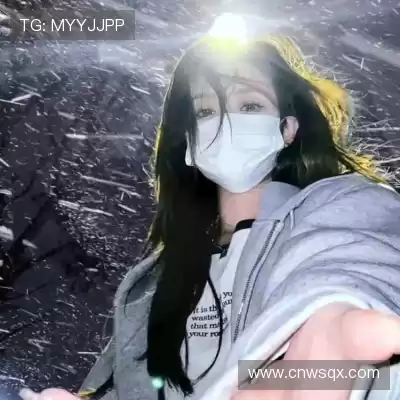 史霞真